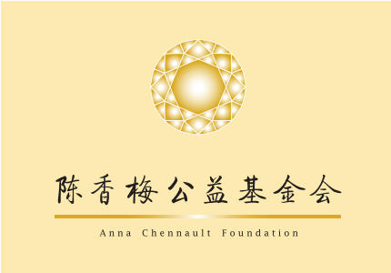轻松教与学