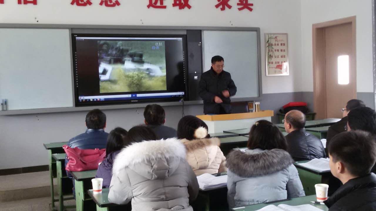 图五.jpg