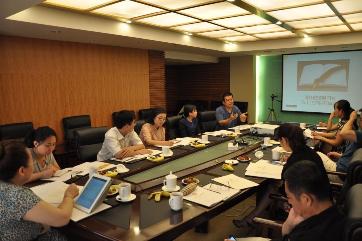 20140805理事会3.jpg